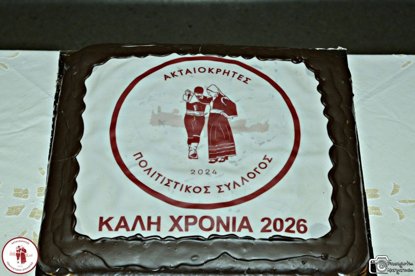 Πίτα